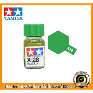 Tamiya Enamel X-28 Park Green