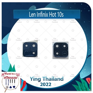 Lens Infinix Hot 10S (แถมฟรีชุดซ่อม) อะไหล่เลนกล้อง กระจกเลนส์กล้อง กระจกกล้องหลัง Camera Lens (ได้1ชิ้น) อะไหล่มือถือ