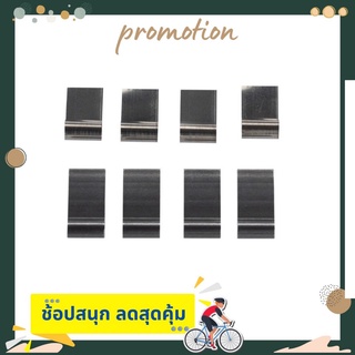 ชุดสปริง+กระเดื่อง โม่177 4 ชิ้น SPRING AND PAWL SET REAR 177 ZIPP 4 EACH