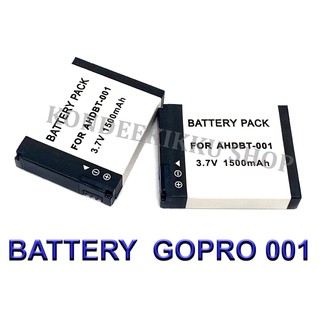 (PACK2) AHDBT-001 / AHDBT001 Camera Battery For GoPro HERO1