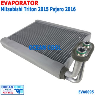 คอยล์เย็น มิตซูบิชิ ไทรทัน 2015 - 2020 ปาเจโร่ สปอร์ต 2016 EVA0095 EVAPORATOR FOR MITSUBISHI TRITON PAJERO SPORT คอยเย็น