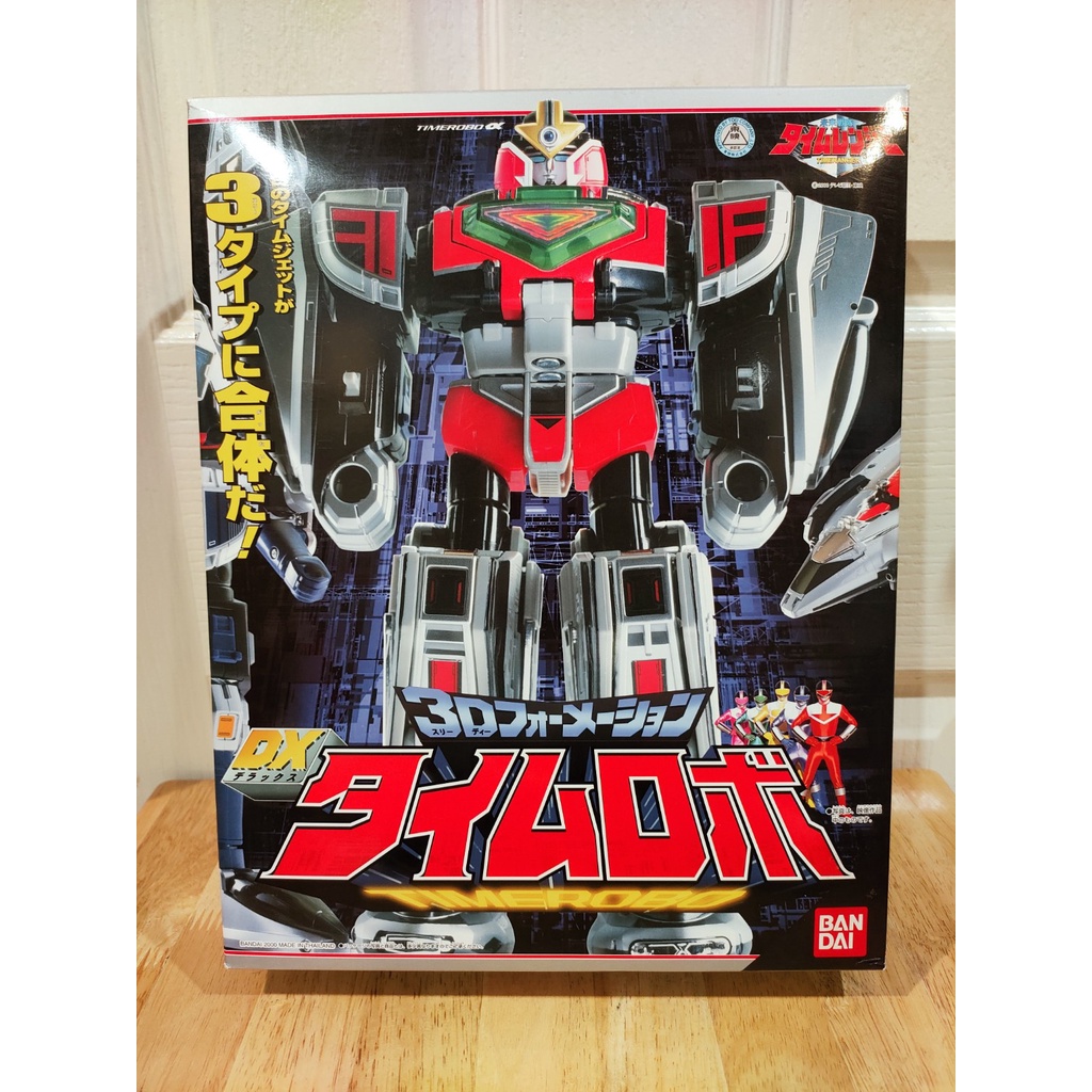 Bandai DX Time Robo Timeranger Timerobo 3D Formation Megazord Mirai Sentai