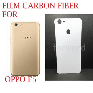 ฟิล์มคาร์บอนไฟเบอร์ลายเคฟล่า OPPO F5 สำหรับติดกันรอยด้านหลัง ออปโป เอฟ 5