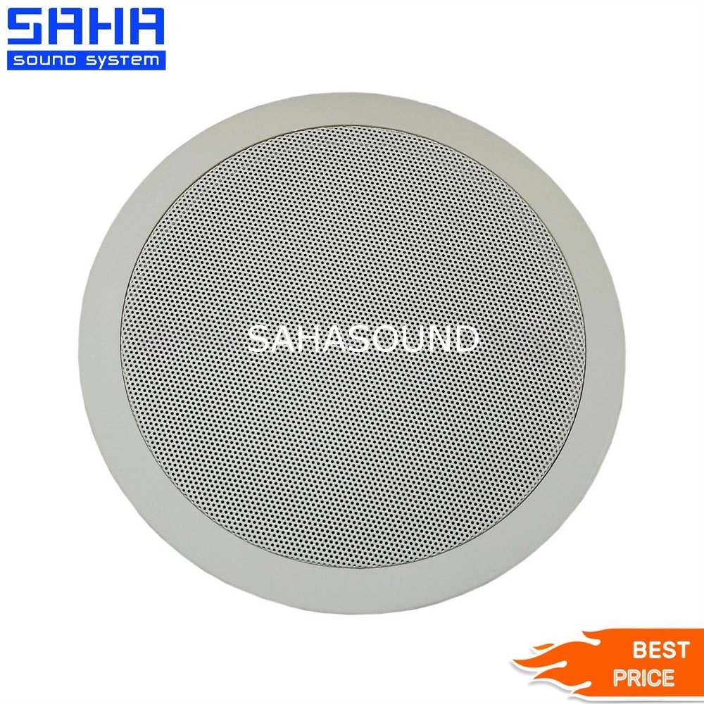 BEST CL-1 ลำโพงติดเพดาน ลำโพงเพดาน ขนาด 6.5" 50W RMS/300W MAX (ราคา/ใบ) sahasound - สหซาวด์