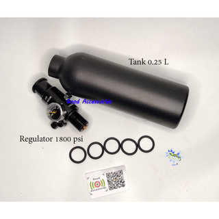 ถังลมแรงดันสูงPaintball ถังอลู ถังตูดตัด 61 มม. ขนาด 0.25 ลิตร พร้อม Regulator output 1800 psi