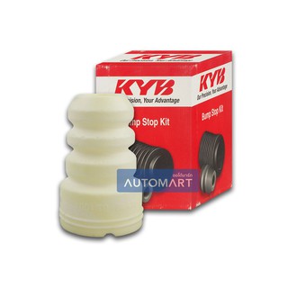 KYB ยางกันกระแทกโช๊คหลัง TOYOTA AE100 , AE101 จำนวน 1 ชิ้น