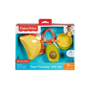 Fisher-Price taco tuesday gift set ฟิชเชอร์ ไพรซ์ ทาโก้ ชุดของขวัญวันอังคาร (FXC05 CH)