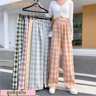 🚀ถูกที่สุด 30สี กางเกงลายสก็อต สไตล์เกาหลี ผู้หญิงเอวสูงยางยืด โอเวอร์ไซต์ทรงกระบอก #355