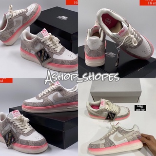 [Ashop_shopes🎊รองเท้า Air Force 1 Low โทนนู้ดชมพู-น้ำตาล รองเท้าผ้าใบ สินค้าพร้อมกล่องใบเสร็จ มีเก็บปลายทาง