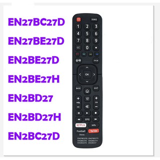 Hisense รีโมตคอนโทรล สําหรับทีวี LCD Dévant Hisense EN27BC27D EN2BE27D EN2BE27H EN2BD27 EN2BD27H EN2BC27D DEVANT Netflix Youtube H6D series H7D series H8C series H5D series H5C series 50H6B series 55H6B series 55H6G8 series 50H7GB series 65H7B series