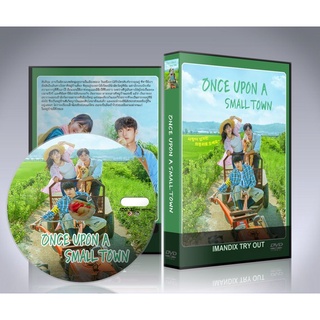 ซีรี่ย์เกาหลี Once Upon a Small Town (2022) บันทึกรักในเมืองเล็ก DVD 3 แผ่นจบ.(ซับไทย)