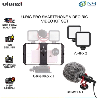 Ulanzi U-Rig Pro ชุดอุปกรณ์วิดีโอสมาร์ทโฟน สําหรับไมโครโฟน Vlogger Videography Ulanzi ไฟ LED BOYA BY-MM1