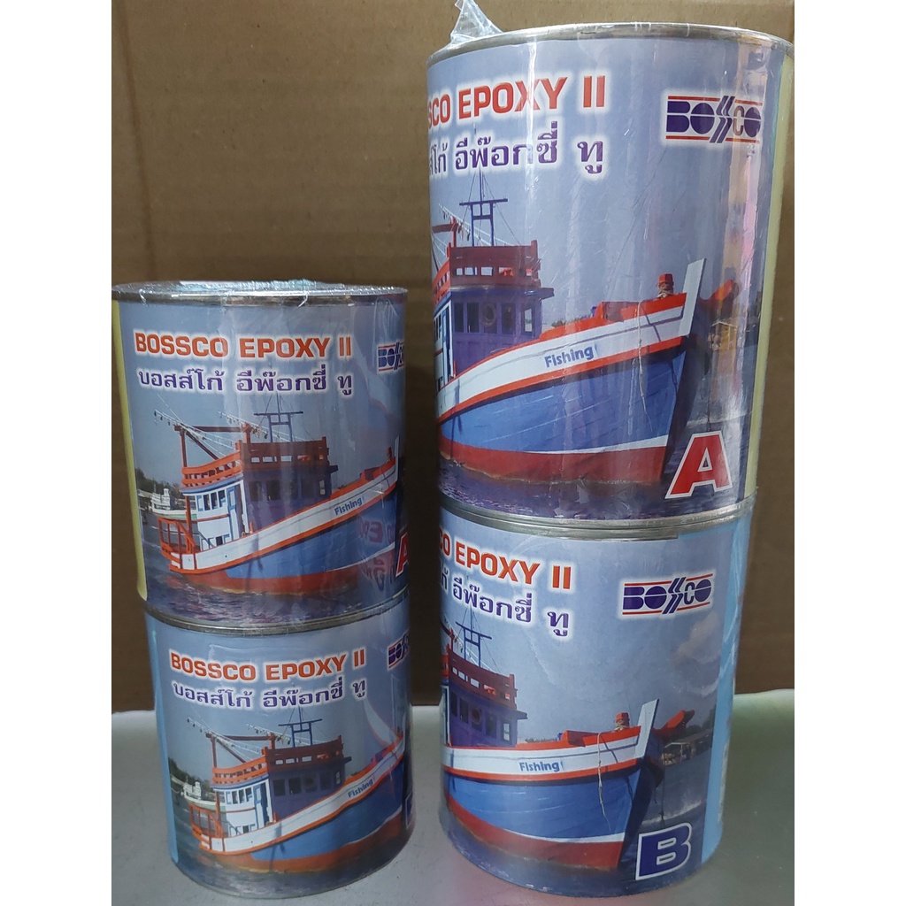 บอสโก้ อีพ๊อกซี่ ทู กาวอีพ๊อกซี่ กาวปะเหล็ก เสียบเหล็ก ไม้ คอนกรีต Bossco Epoxy II 1, 2 กก./ชุด