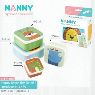 Nannyชุดกล่องอาหาร4ใบสำหรับเด็ก6เดือนขึ้นไป