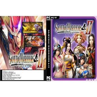 แผ่นเกมส์ PC Samurai Warriors 4 II (2DVD)