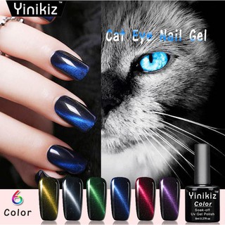 สีเจลตาแมว สีลูกแก้ว cat eye UV LED ทาเล็บเจล สีเจล ยาทาเล็บเจล ปริมาตร 6 ml หรือ Top Matt