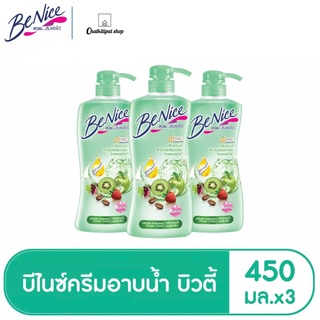 (แพ็ค3)บีไนซ์ครีมอาบน้ำ สูตรเพื่อผิวนุ่มกระชับ เขียว 450 มล