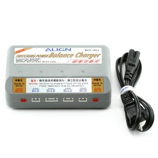 เครื่องชาร์ทแบต Li-Po Align balance charger 2-4 cell (สินค้าพร้อมส่ง)