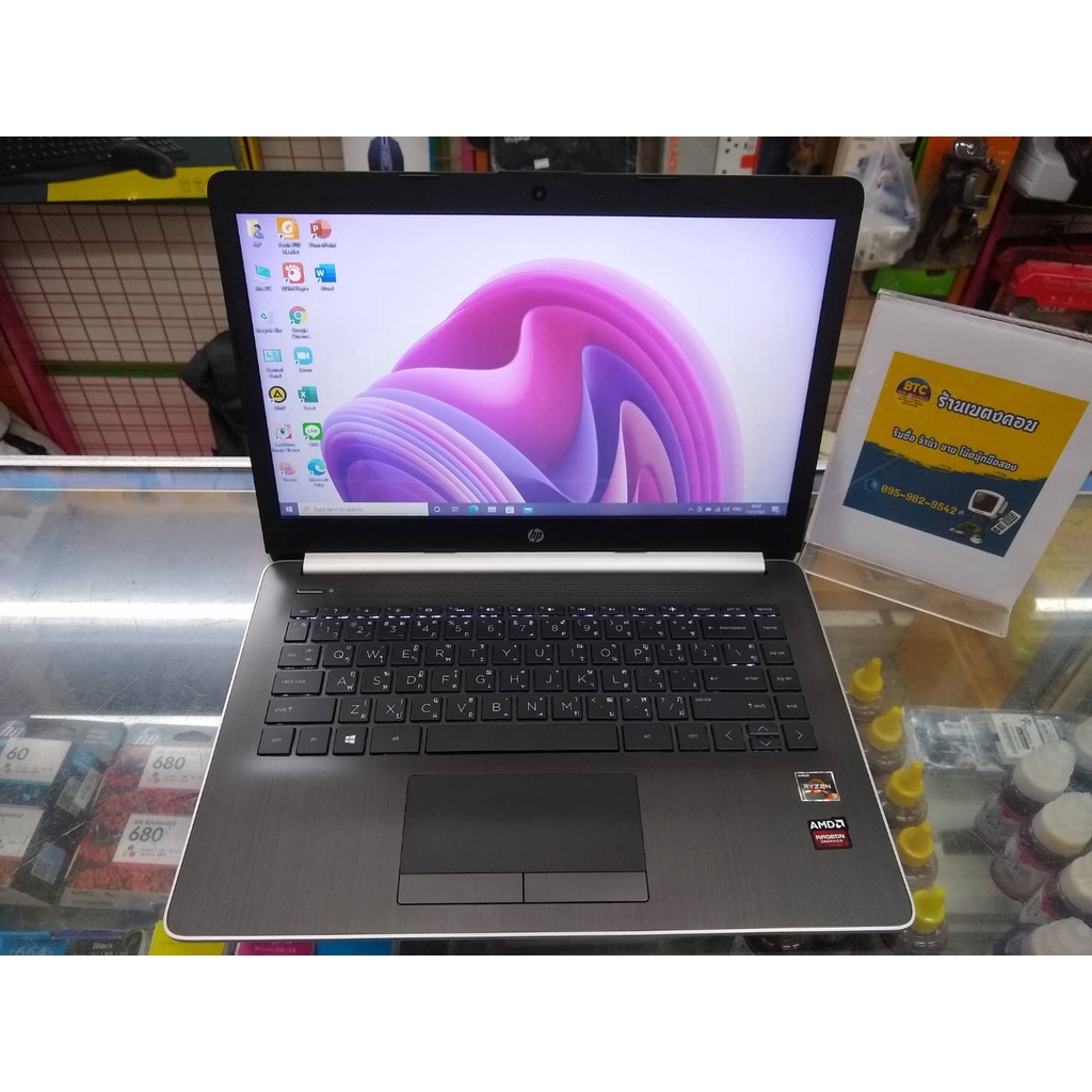 Notebook HP 14-cm0003ax