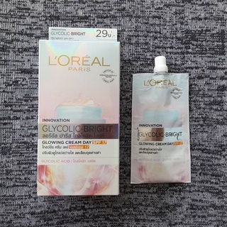 Loreal Glycolic-Bright Glowing Cream Day SPF17 ลอรีอัล ไกลโคลิค-ไบรท์ โกลว์อิ้ง เดย์ครีม เอสพีเอฟ 17 7ml x 6