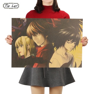 Dlkklb สติ๊กเกอร์โปสเตอร์ลายการ์ตูน Death Note A Style สําหรับติดตกแต่งผนังบาร์คาเฟ่ 51.5X36ซม.