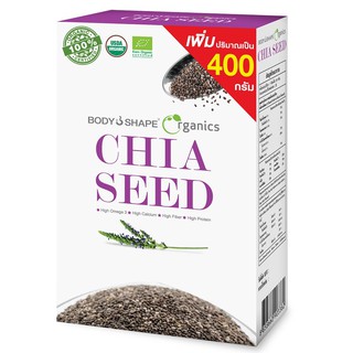 🔥The Best!! Body Shape Organics Chia Seed 400gคุณภาพระดับพรีเมี่ยม