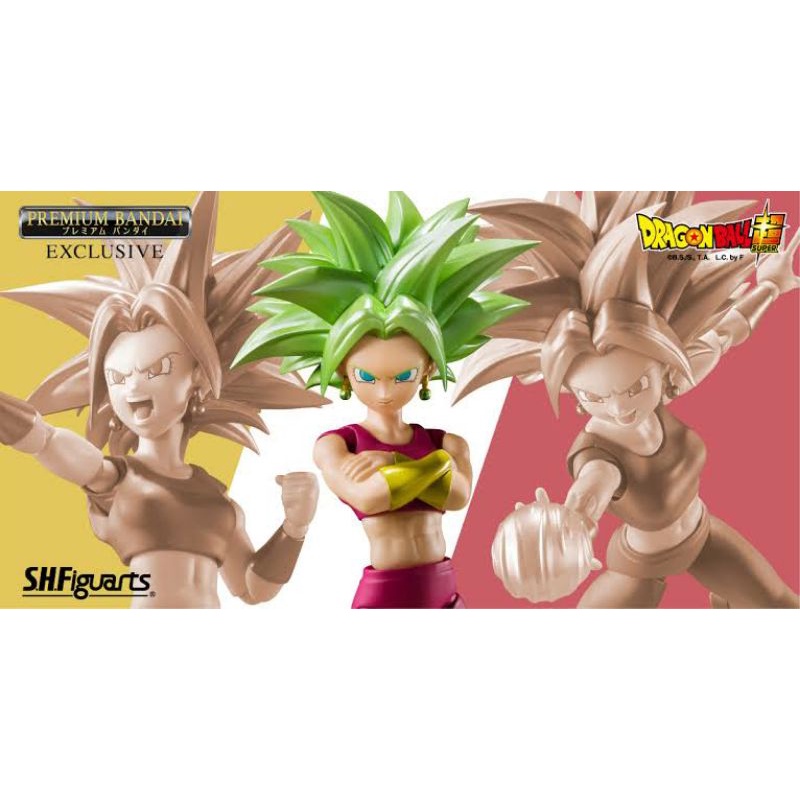 ☣️ NEW Kefla Super Saiyan S.H.FIGUARTS SHF Figuarts Dragonball Dragon Ball Bandai #EXO.Killer #Jmaz 