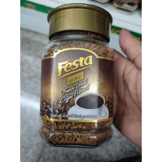 เฟสต้า โกล์ด ฟรีชดราย คอฟฟี่ Festa Coffee Freeze Dried Gold 100g.