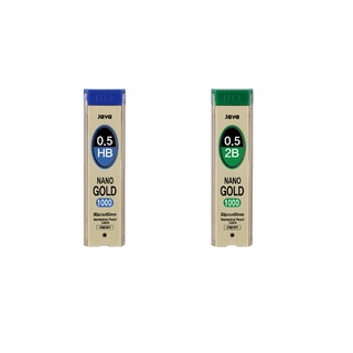 Java Nano Gold ไส้ดินสอกด ขนาด 0.5 มม. (2B / HB)