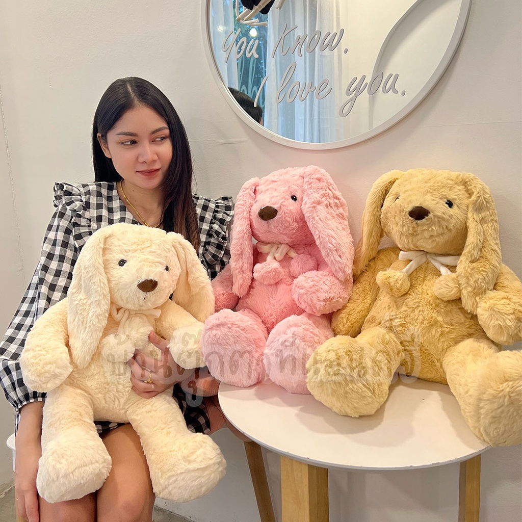 ตุ๊กตากระต่าย ตุ๊กตาหมี (size30,45,56 cm) ผ้าเเองโกล่า ขนนุ่ม Stuffed Bear /Rabbit กระต่ายหูยาว ขนปุย ของขวัญ ส่งไว