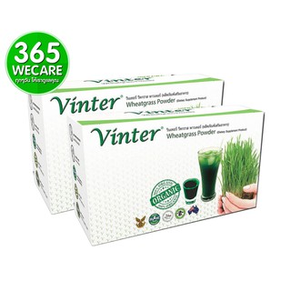 แพ็คคู่ vinter wheatgrass powder 60 g. อาหารเสริม วินเทอร์ ผงต้นอ่อนข้าวสาลี 1 กล่อง มี 30ซอง 365wecare