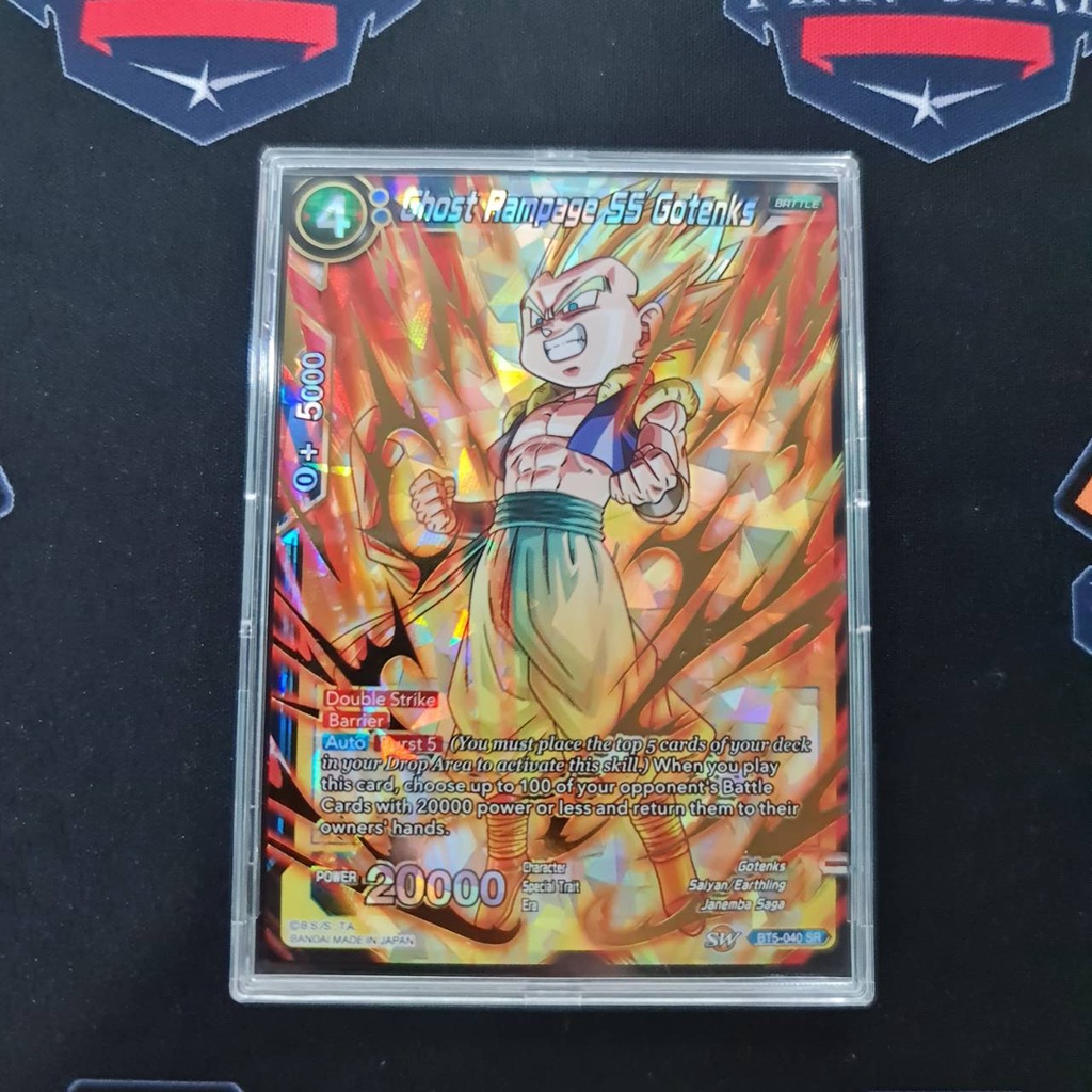 Thumbnail 7