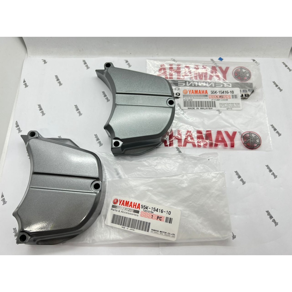ฝาครอบปั๊ม 2T RXZ YAMAHA RXZ 2T ฝาครอบปั๊ม 2T ฝาครอบปั๊มญี่ปุ่น 100% 55K-15416 RXZ ฝาครอบปั๊มน้ํามัน