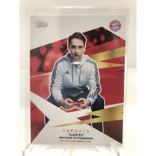 การ์ด 2021-22 Topps FC Bayern Munchen Team Set Esports