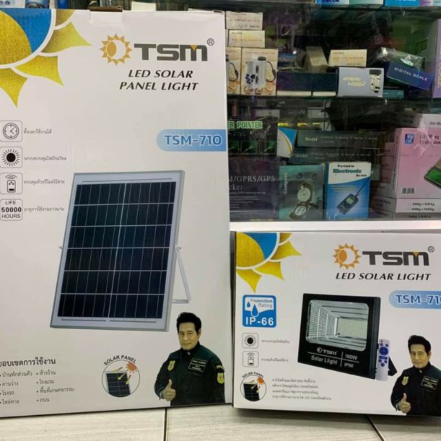 สปอร์ตไลท์ โซล่าเซล TSM LED SOLAR PANEL LIGHT  [TSM100W]