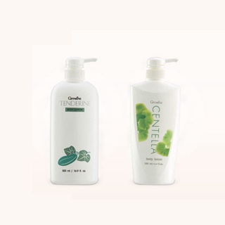 โลชั่นถนอมผิว กิฟฟารีน Giffarine centella body lotion 500ml / Giffarine Tenderine body lotion 500ml ( ขายดีอันดับ 1 )