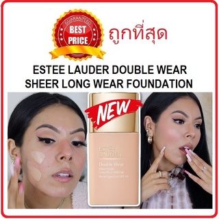 Beauty-Siam แท้ทั้งร้าน !! NEW !! แบ่งขายรองพื้นงานผิว ESTEE LAUDER DOUBLE WEAR SHEER LONG WEAR FOUNDATION