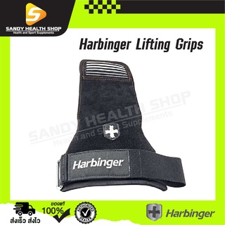 Harbinger Lifting Grips ถุงมือ 3 in 1 ที่เป็นได้ทั้งถุงมือ สแตรป และซัพพอร์ตข้อมือ