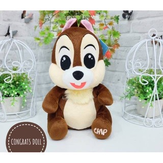 (ลิขสิทธิ์แท้) 12 นิ้ว กระรอก ชิป Chip ชิป แอนด์ เดล Chip and Dale ตุ๊กตา