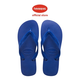 รองเท้าแตะ Havaianas สีฟ้าทะเล สําหรับผู้ชาย และผู้หญิง