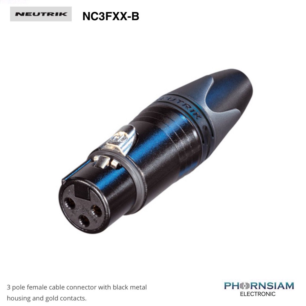 ปลั๊ก NEUTRIK NC3FXX-B - XLR ตัวเมีย