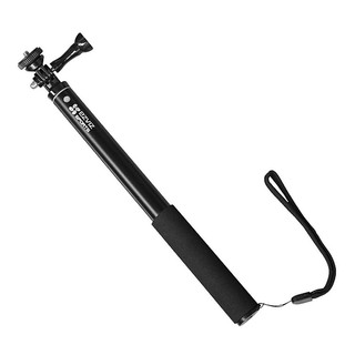 EZVIZ Accessories Selfie Stick