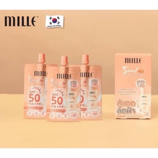 Mille Snail Collagen Watery Sunscreen SPF50 PA +++ 6ซอง