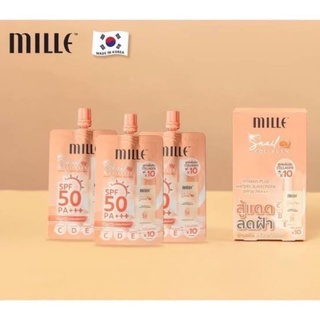 Mille Snail Collagen Watery Sunscreen SPF50 PA +++ 6ซอง