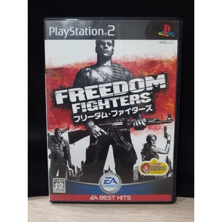 แผ่นแท้ [PS2] Freedom Fighters (Japan) (SLPM-65548 | 65803) Fighter