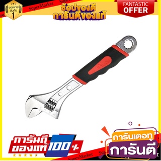 ประแจเลื่อนชุบซาติน HACHI 10 นิ้ว ประแจ SATIN PLATED ADJUSTABLE WRENCH HACHI 10"