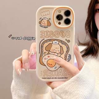 chef dog เคส ไอโฟน11 กันกระแทก เคสไอโฟน 13 เคสไอโฟน 12 เคสไอโฟน 13 pro max เคสไอโฟน7 พสัส เคสไอโฟน xr เคสไอโฟน 13 pro เคสไอโฟน 12 pro max เคสไอโฟน 7 plus เคสไอโฟน 8 plus เคสไอโฟน xs เคสไอโฟน xs max เคส ไอโฟน11 pro เคสไอโฟน 7 8 se2020 12 Mini 13 mini case