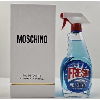 รวมรุ่น ฉีดกระจก 3 รุ่น Moschino Fresh  EDT 100ml กล่องซีล