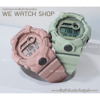 G-SHOCK Mini ของแท้ CMG รุ่น GMD-B800SU-3DR สีเขียว GMD-B800SU-4DR สีชมพู รับประกันศูนย์ CMG / GMD-B800SU-3 GMD-B800SU-4