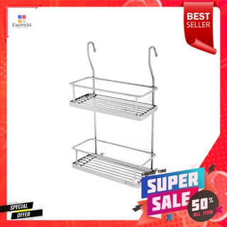 ชุดตะแกรงแขวนสเตนเลส 2 ชั้น BRISK W21 22 ซม.KITCHEN RACK BRISK W21 22CM